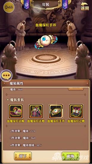 妖精的尾巴:啟程新人攻略 前期細節入手最重要
