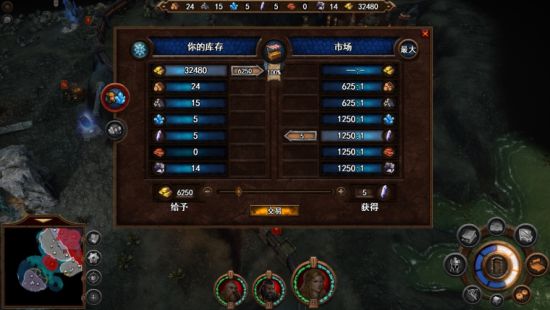 《英雄無敵7》烈火試煉圖文攻略 烈火試煉DLC戰役圖文攻略