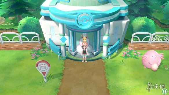 《精靈寶可夢:let's go》預載開啟！本月16日正式發售