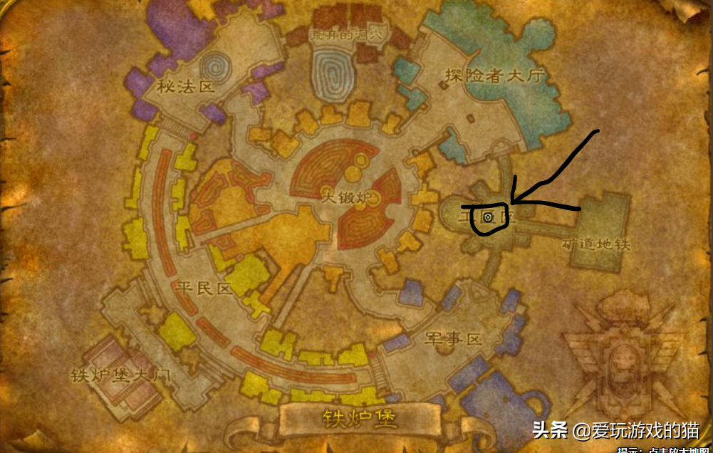 魔獸世界懷舊服備戰:諾莫瑞根任務接取詳細回顧