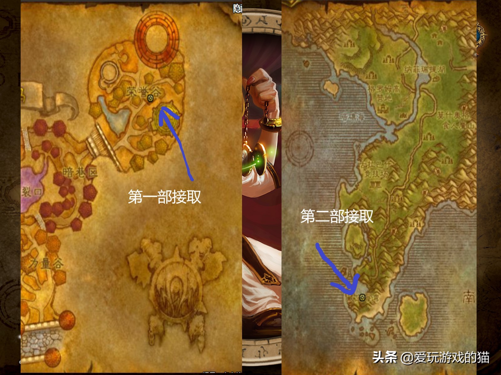 魔獸世界懷舊服備戰:諾莫瑞根任務接取詳細回顧
