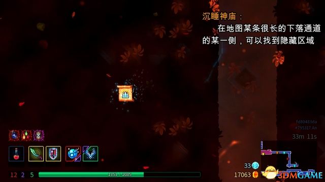 《死亡細胞》全路線關卡收集流程攻略 V22版壞種子DLC致命墜落DLC全攻略