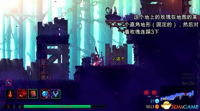 《死亡細胞》全路線關卡收集流程攻略 V22版壞種子DLC致命墜落DLC全攻略