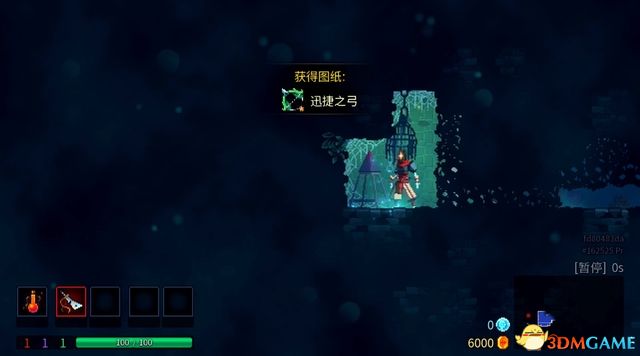 《死亡細胞》全路線關卡收集流程攻略 V22版壞種子DLC致命墜落DLC全攻略