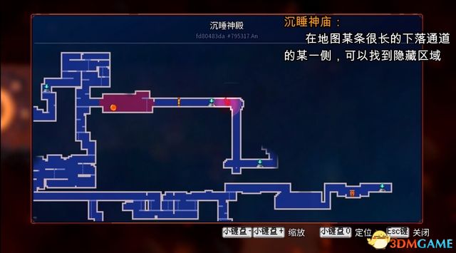 《死亡細胞》全路線關卡收集流程攻略 V22版壞種子DLC致命墜落DLC全攻略