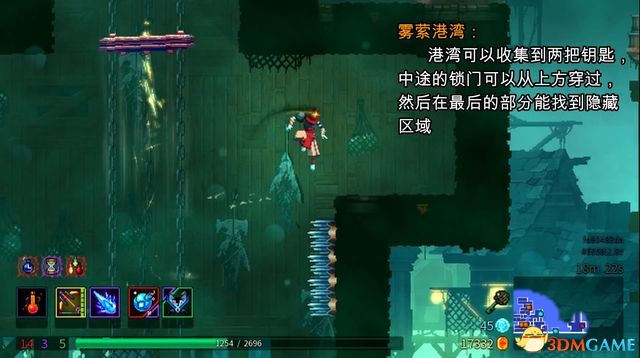 《死亡細胞》全路線關卡收集流程攻略 V22版壞種子DLC致命墜落DLC全攻略