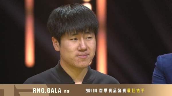 《LOL》LPL春季賽總決賽落幕 RNG3:1戰勝FPX成功奪冠