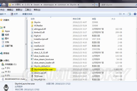 《上古卷軸5》Mod安裝及使用教程