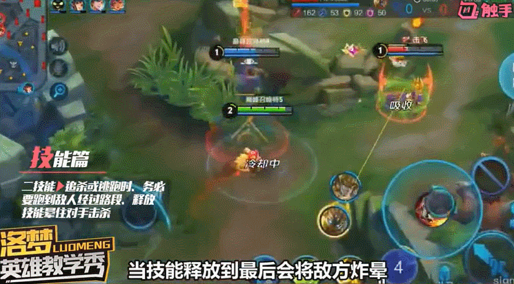 王者榮耀：4個鉑金最易上分的英雄，典韋上榜，第一是S13賽季黑馬