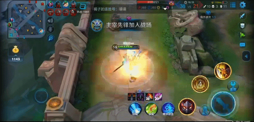 王者榮耀：4個鉑金最易上分的英雄，典韋上榜，第一是S13賽季黑馬