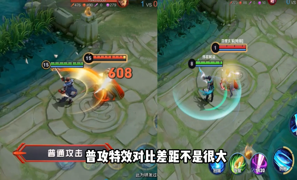 王者榮耀 曙光守護者和絳天戰甲對比 看看鎧新皮膚是否值得入手