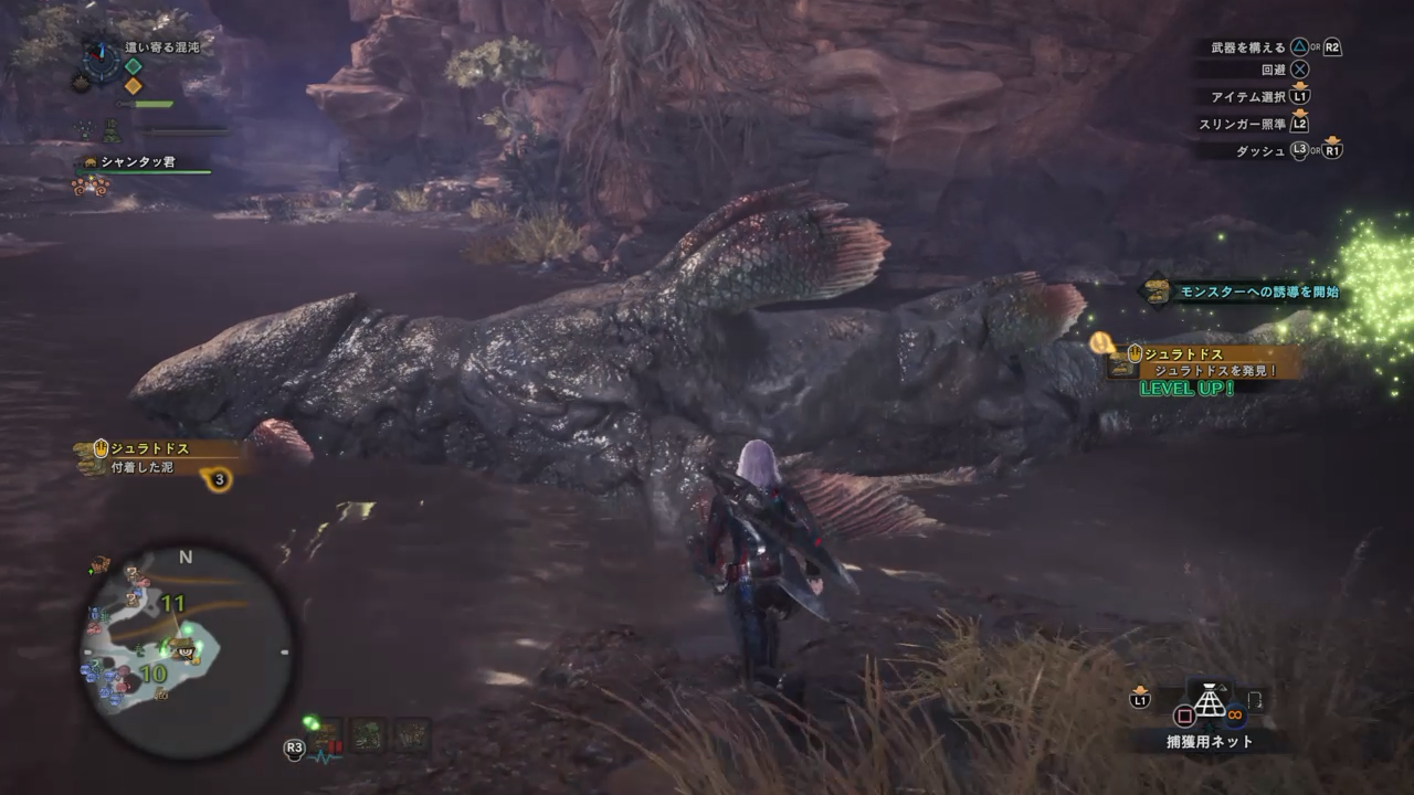 手柄玩怪物獵人世界PC版，初期泥魚龍狩獵攻略
