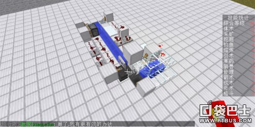 我的世界手機版釣魚機怎么做 釣魚機攻略