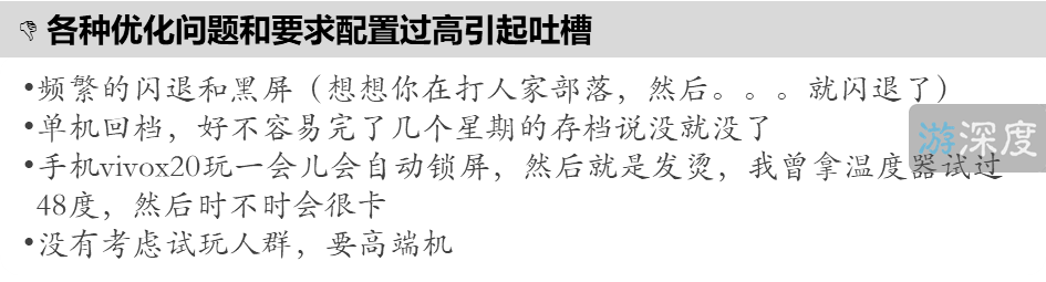 《方舟生存進化》推出手游版，在超高自由度的恐龍世界為所欲為