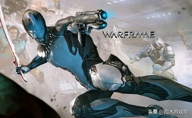 “良心游戲”星際戰甲 《Warframe》，不要錢，但費肝