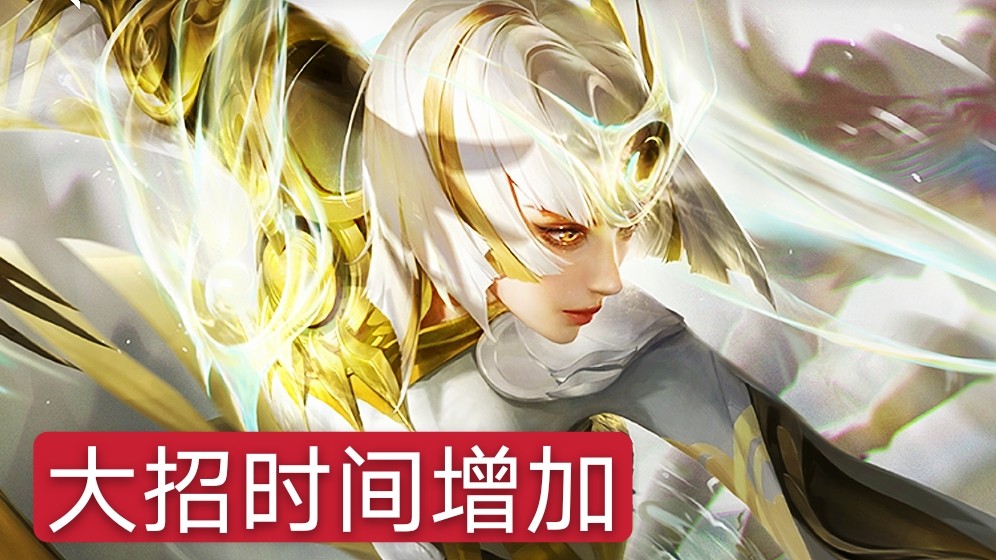 王者榮耀：23日體驗服迎來更新，8位英雄得到調整，狄仁杰被削