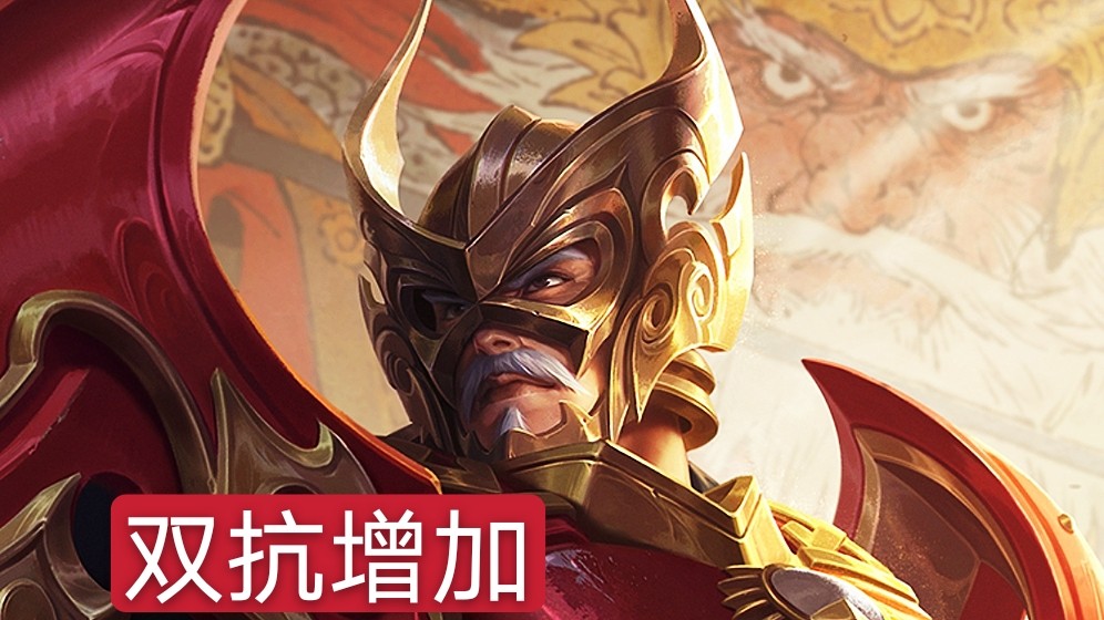 王者榮耀：23日體驗服迎來更新，8位英雄得到調整，狄仁杰被削
