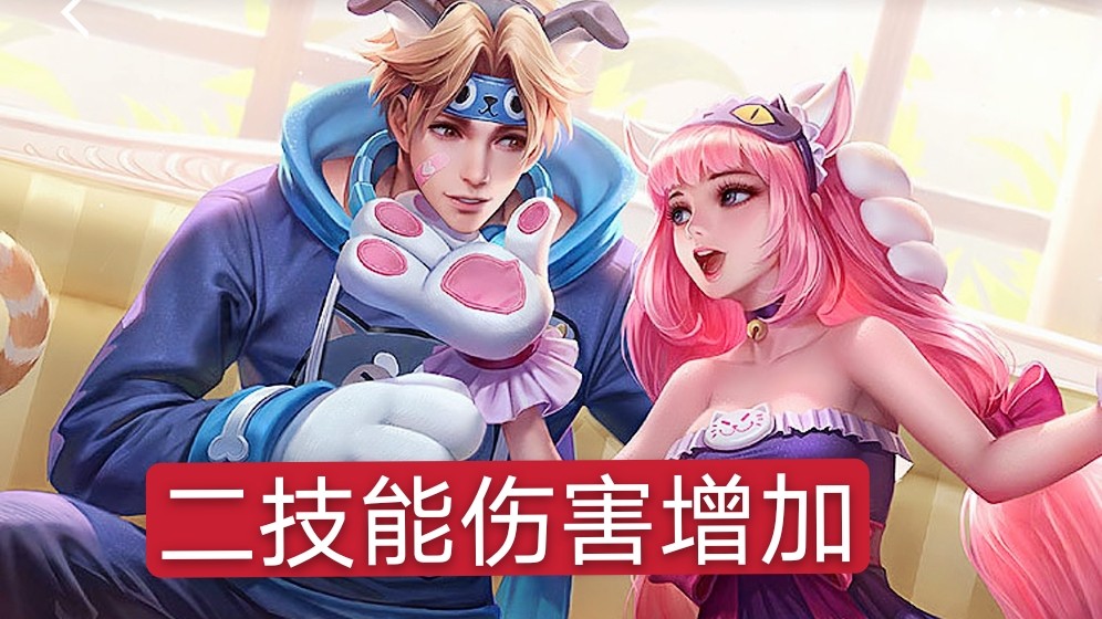 王者榮耀：23日體驗服迎來更新，8位英雄得到調整，狄仁杰被削