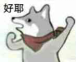 《少女前線/萌新入土計劃#2》全地圖練級+核心打撈攻略合集