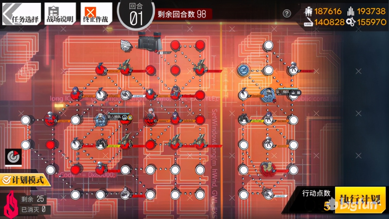 《少女前線/萌新入土計劃#2》全地圖練級+核心打撈攻略合集