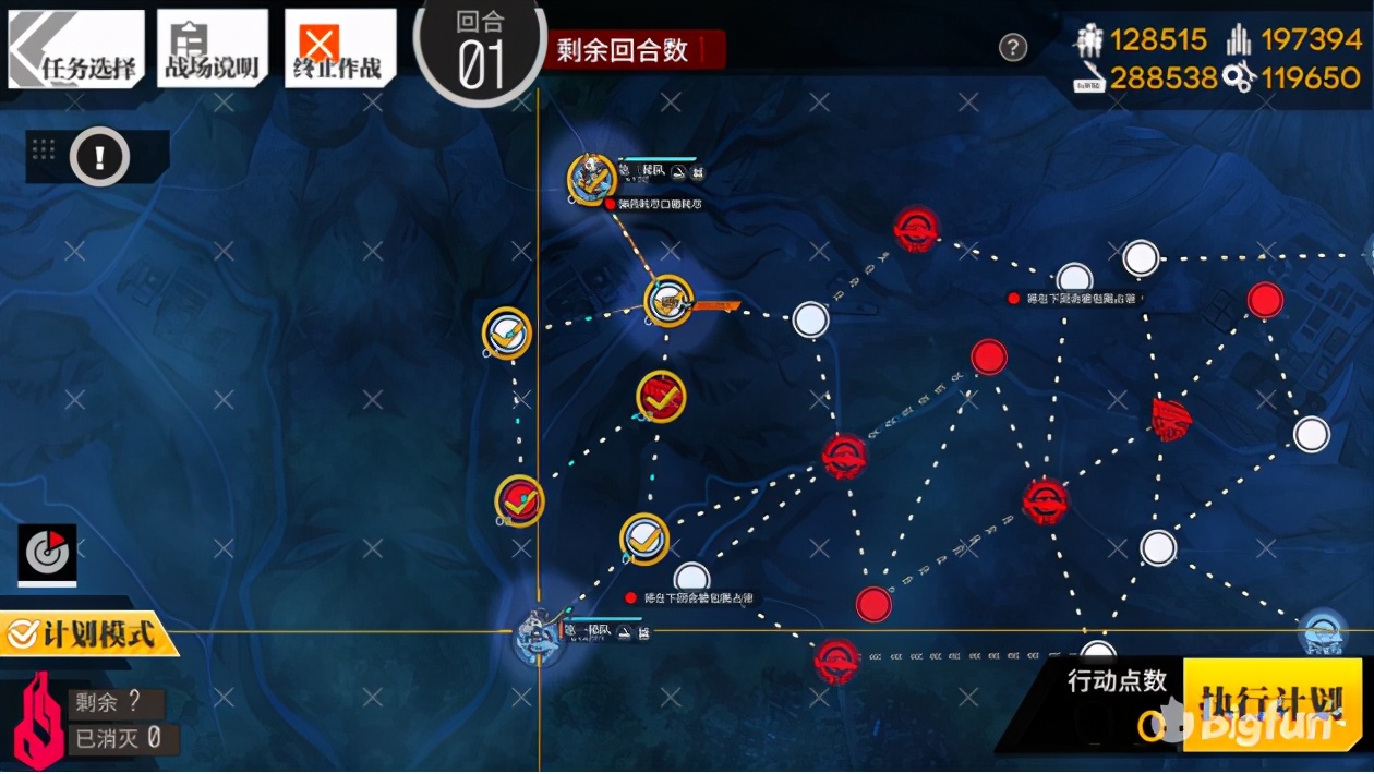 《少女前線/萌新入土計劃#2》全地圖練級+核心打撈攻略合集