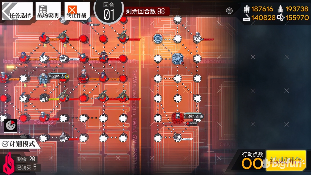 《少女前線/萌新入土計劃#2》全地圖練級+核心打撈攻略合集