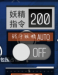 《少女前線/萌新入土計劃#2》全地圖練級+核心打撈攻略合集