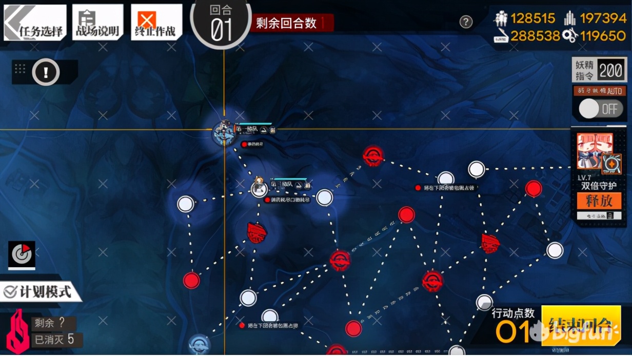《少女前線/萌新入土計劃#2》全地圖練級+核心打撈攻略合集