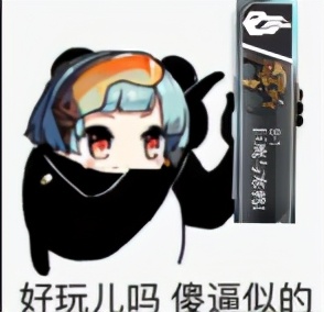 《少女前線/萌新入土計劃#2》全地圖練級+核心打撈攻略合集