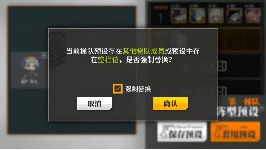 《少女前線/萌新入土計劃#2》全地圖練級+核心打撈攻略合集