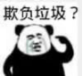 《少女前線/萌新入土計劃#2》全地圖練級+核心打撈攻略合集