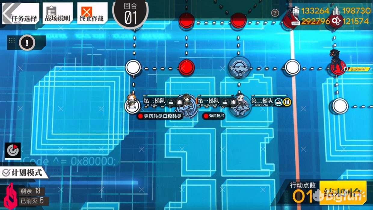 《少女前線/萌新入土計劃#2》全地圖練級+核心打撈攻略合集