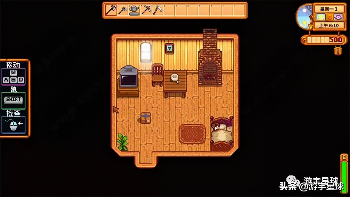 《星露谷物語》v1.54中文學習版