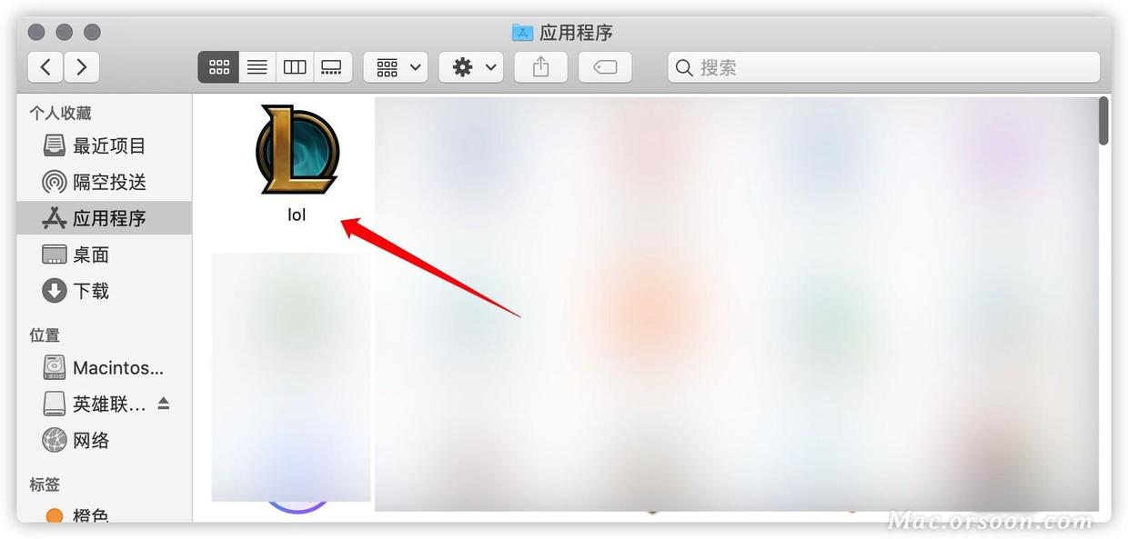 英雄聯盟 11.8 Mac中文版(lol mac美服漢化版)