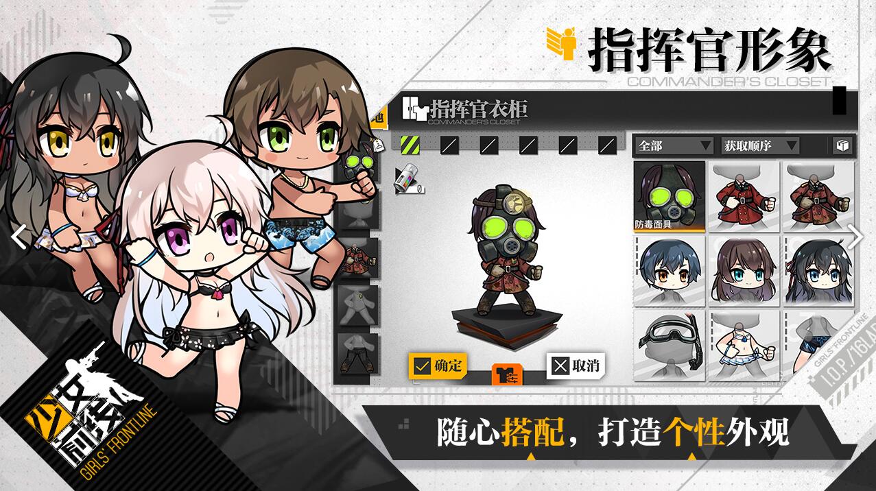 《少女前線》開局號的正確姿勢，兌換碼千萬別漏了，不然損失很多