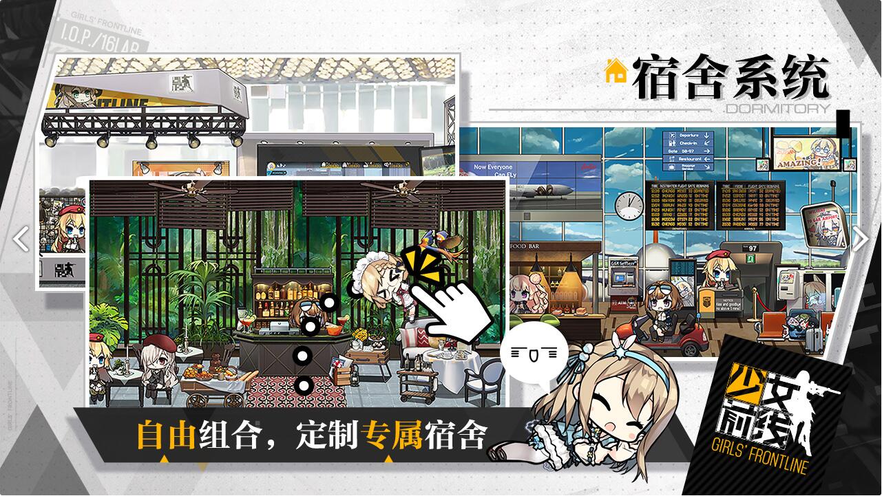 《少女前線》開局號的正確姿勢，兌換碼千萬別漏了，不然損失很多