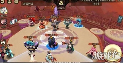 陰陽師小小黑帶什么御魂及陣容搭配建議