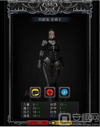 地下城堡2圣職轉什么好?圣職轉職攻略