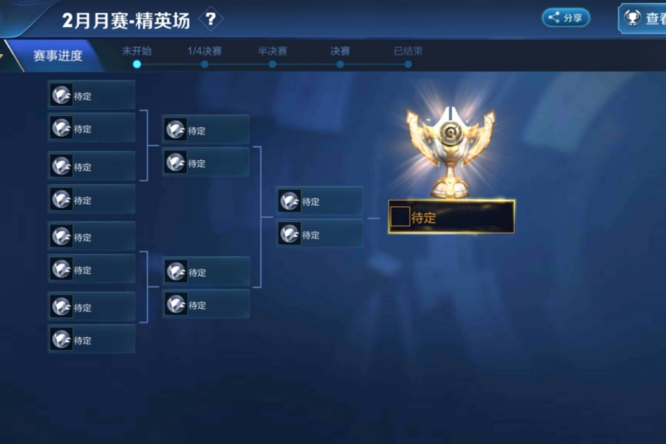 王者榮耀：免費改名卡在這里，全服剩1000萬張，還不快點去領