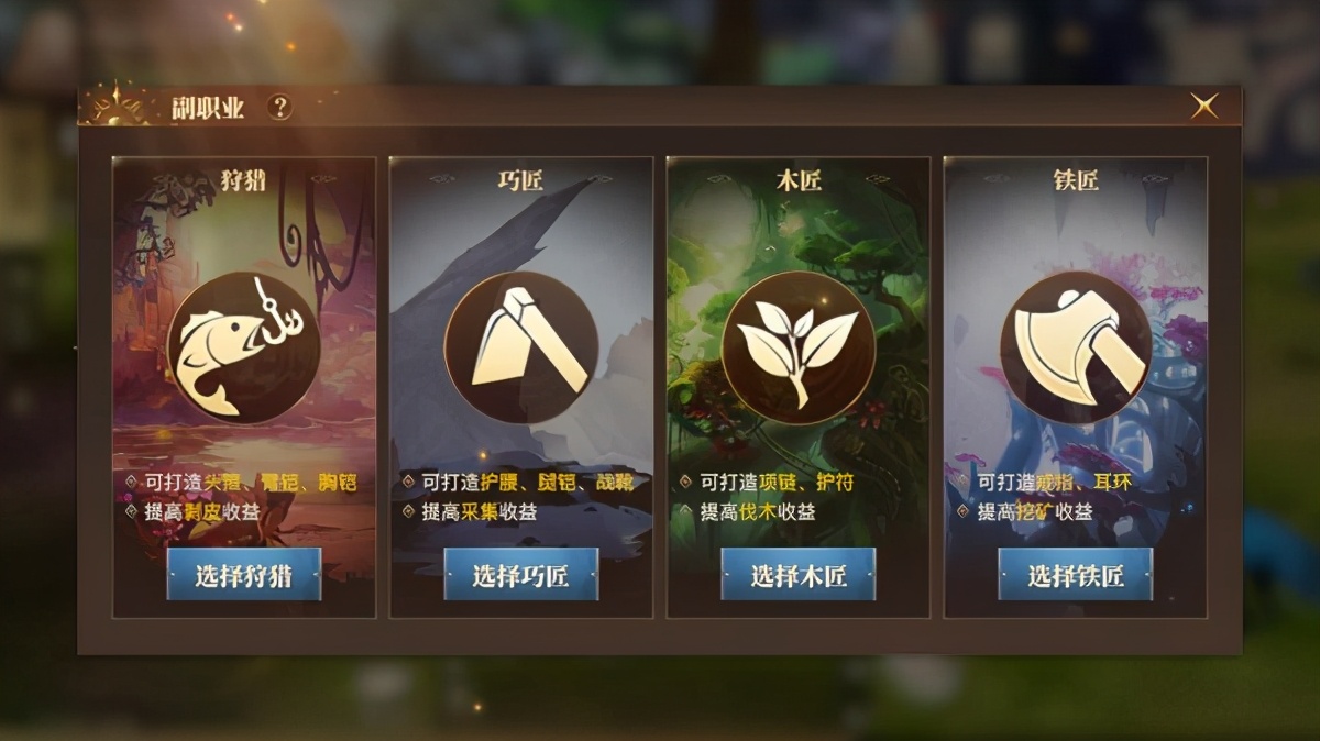斗羅大陸2絕世唐門測試版游戲