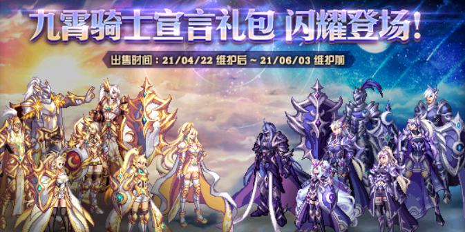 DNF：比新春3S寵物更強力，耕耘寵物提升量對比