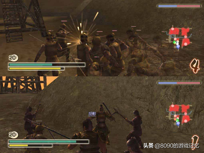 穩健的改進:真三國無雙4