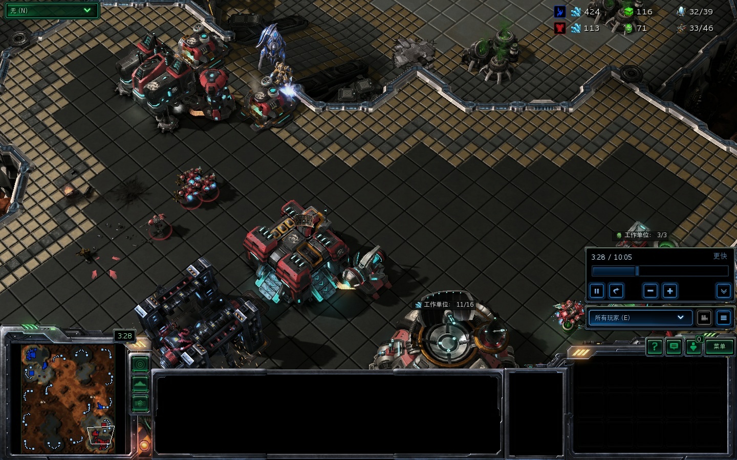星際爭霸2：對于新手來說，人族VS神族的最佳兵種組合