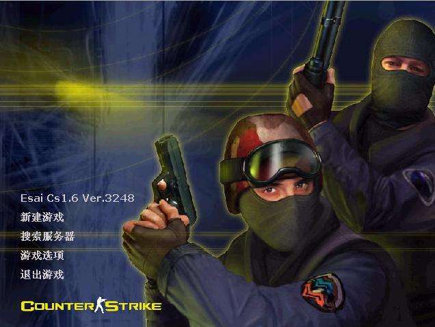 CS1.6反恐精英游戲下載安裝聯網對戰新手小白圖文教程