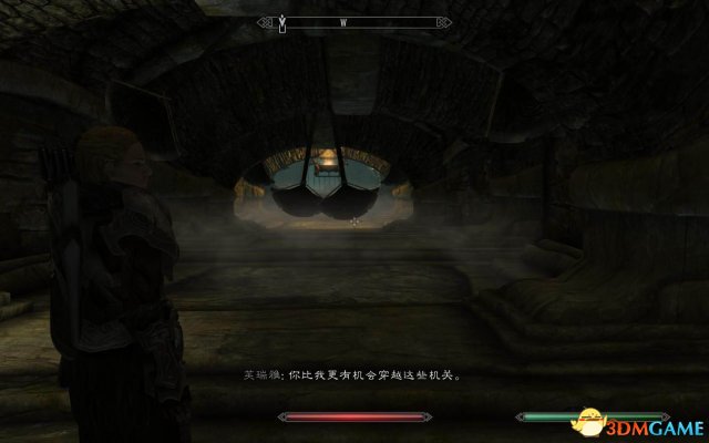 上古卷軸5：天際DLC游戲攻略 龍裔篇與爐火篇圖文攻略