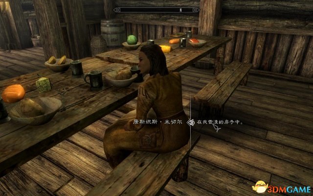 上古卷軸5：天際DLC游戲攻略 龍裔篇與爐火篇圖文攻略