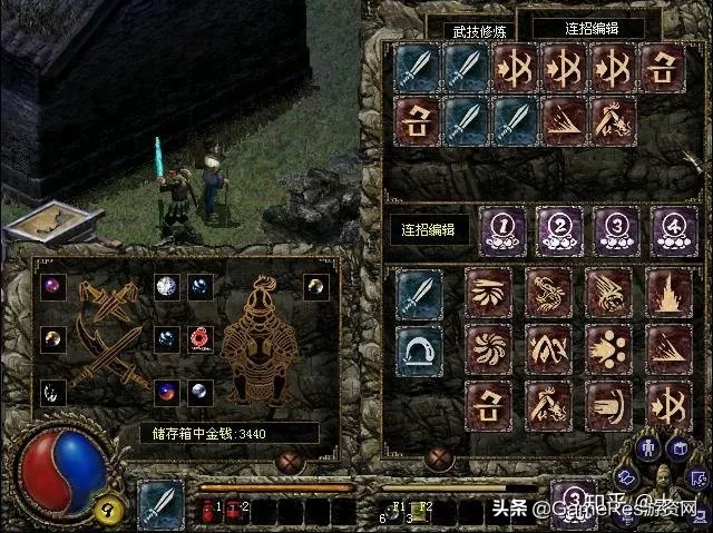 武俠動作游戲的一盞指路明燈:《刀劍封魔錄》連招設計技巧