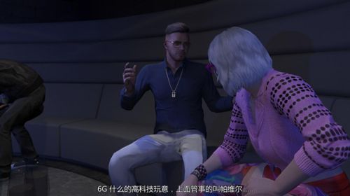 GTA5虎鯨潛艇怎么操作？虎鯨潛艇的操作教程以及獲取途徑