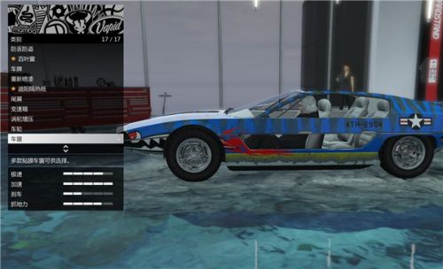 GTA5虎鯨潛艇怎么操作？虎鯨潛艇的操作教程以及獲取途徑
