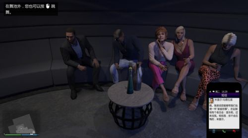 GTA5虎鯨潛艇怎么操作？虎鯨潛艇的操作教程以及獲取途徑